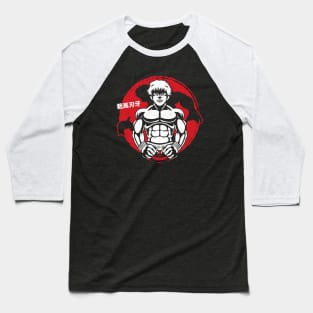 Hanma Baki Baseball T-Shirt